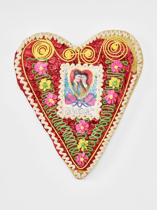 Gateau Amour, 1970 Serbie, Mucem Marseille. 
© Mucem / Marianne Kuhn