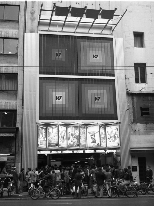 Marseille Cinemas LaCanebière